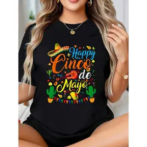 Cinco De Mayo Happy Fiesta Mexican Party 5 De MayoWomen T-Shirt Summer Tops, Short Sleeve Round Neck Casual Top For Summer & Spring, Women's Clothing