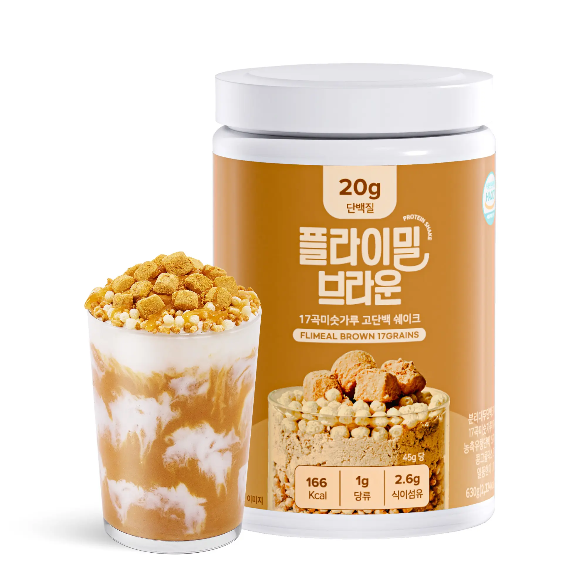 Brown (17 Grains) Flavor