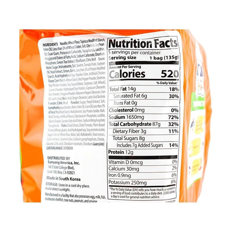 Samyang Buldak Spicy Taco Ramen Noodles - Authentic Korean Instant Noodles, Halal Certified, 5 Pack, 675g, Mexican & Korean Fusion Flavor