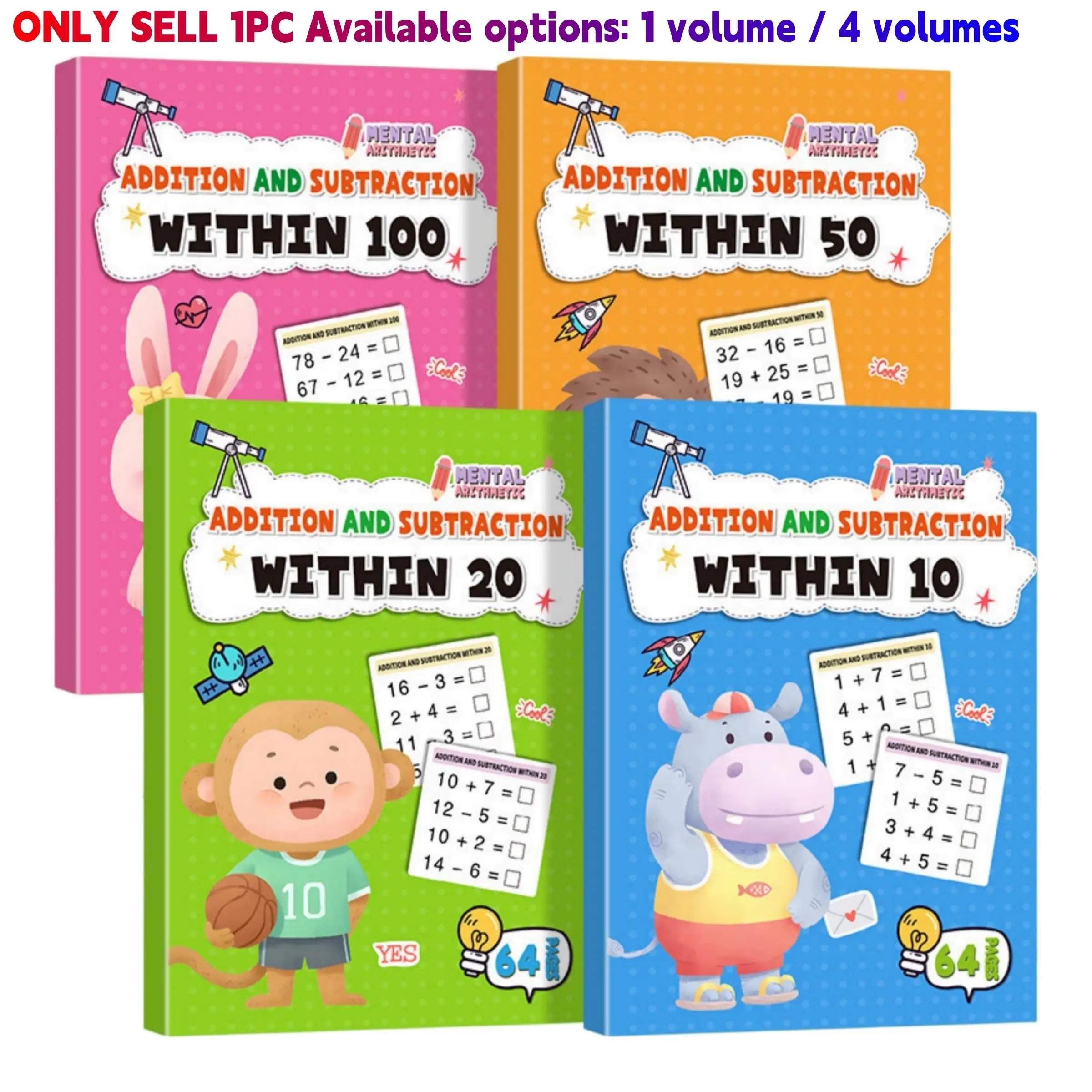 Math Workbook for 1st Grade, Elementary School: Addition & Subtraction Within 100, Early Math Number Sense Practice, Learning Materials, School Supplies, 1/4 Set, Preschool Early Arithmetic Learning