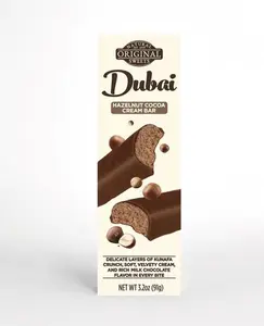 Natural Original Sweets: Hazelnut Cocoa Cream Bar