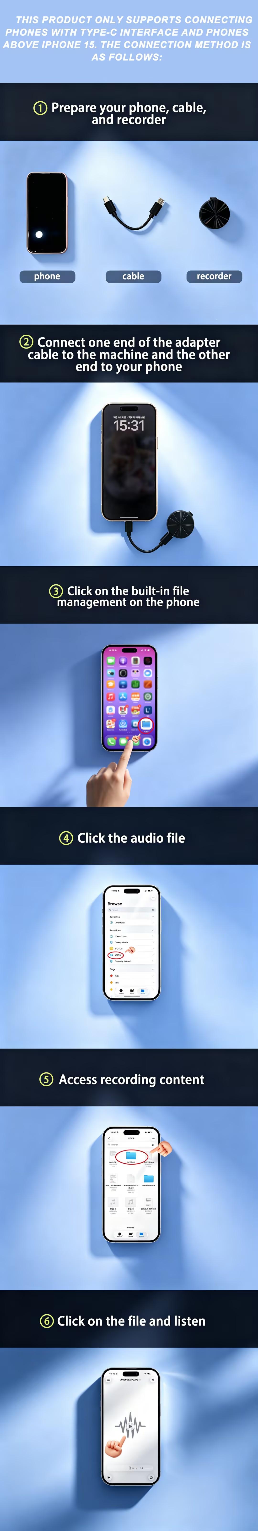 HD Smart Voice Recorder with One-Touch Recording & Playback, Long Battery Life, Outstanding Audio Quality, and Powerful Intelligent Recording Features.