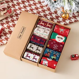 Chrismas box