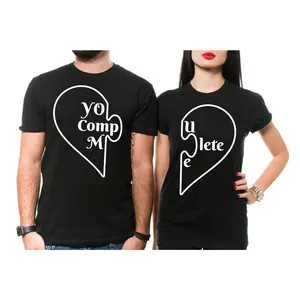 Couples Shirts You Complete Me Shirts Matching Shirts For Couple