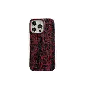 Luxury python skin pattern half-cover case with a high-end feel for iPhone 17 Pro Max/for 16
