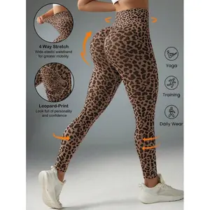 Women's High Waist Minimalist Leopard Print Seamless High Stretch Sports Leggings