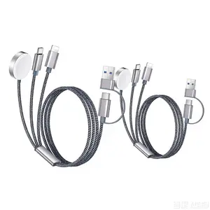 3-in-1 Magnetic Fast Charger Cable for iPhone 15/14/13/12 & Apple Watch | USB-C to Lightning & Watch Port | Travel-Friendly, Durable Nylon, 1.2m