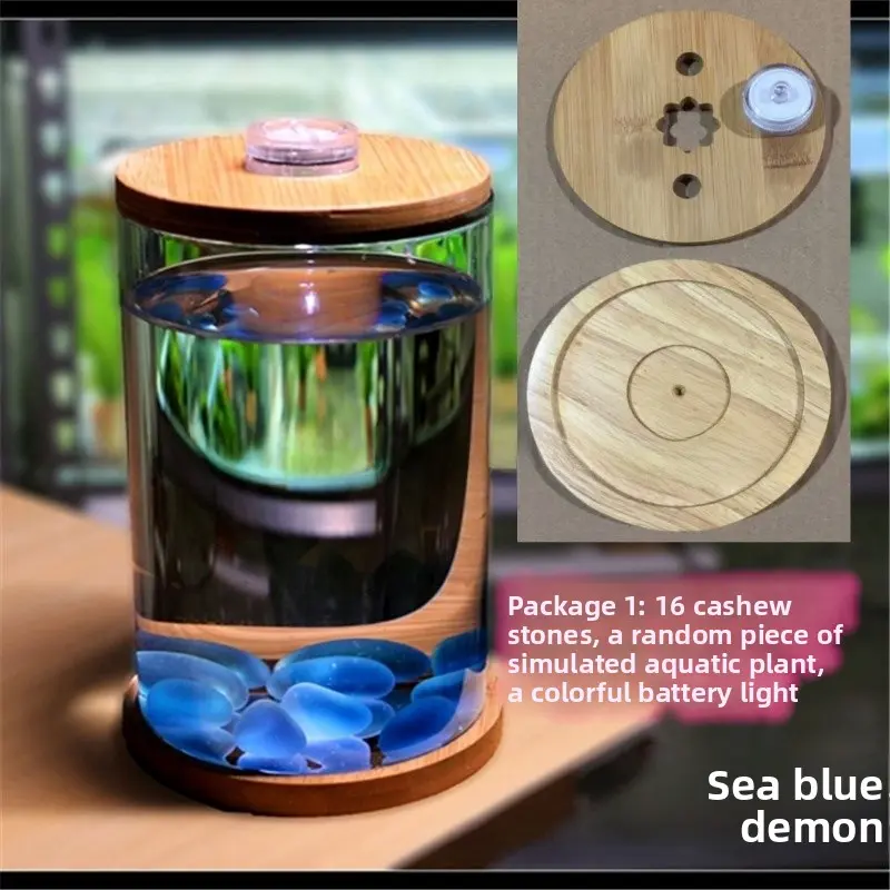 Tank + Bottom Cover + Battery Light + Package A