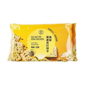 FRESHIPPO Sea Salt Rye Whole Grain Crackers - 228g, High Fiber, Clean Ingredients, Healthy Snack Biscuits