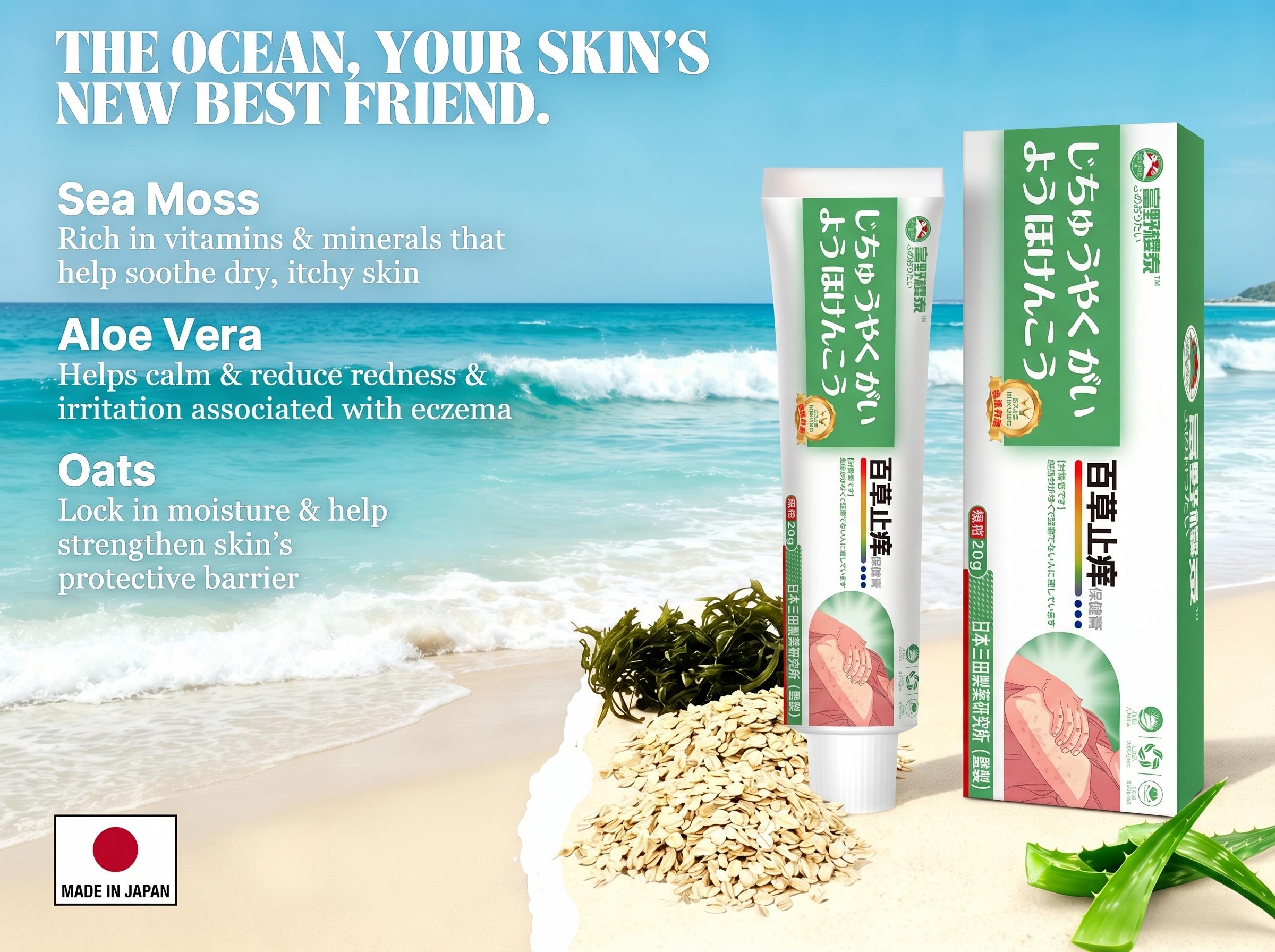 DRMITSUI Soothing Cream with Sea Moss & Oats - Eczema & Psoriasis Relief - Ocean Minerals - for Sensitive Skin - Hydrating Eczema Cream for Dry Skin