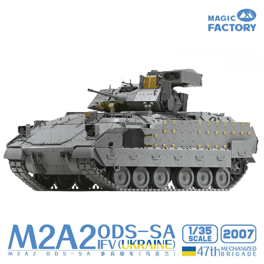 Magic Factory 2007 M2A2 ODS-SA IFV Ukraine 1/35 Scale 47th Mechanized Brigade Assembly Model Military Equipment Collection