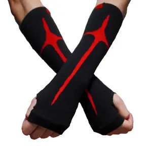 STAR ARM WARMERS