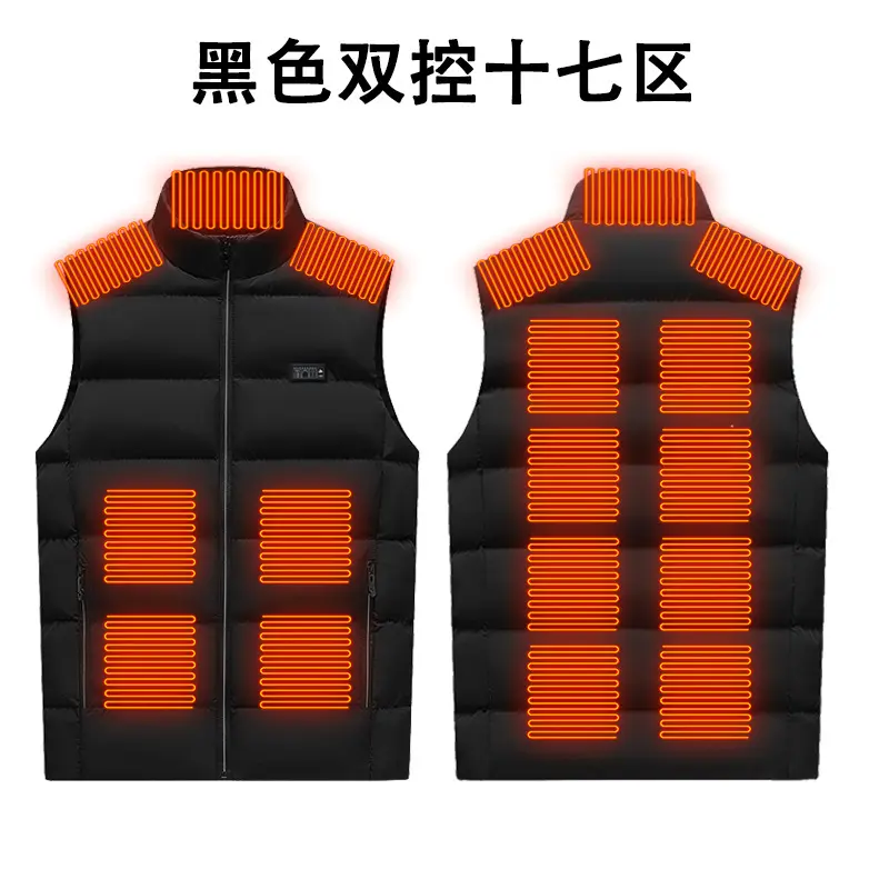 Black dual control zone 17