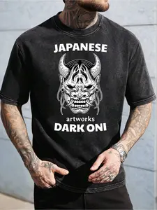 Mens Pure - Black T-Shirt: Midnight Oni: Japanese Artworks Mystical Unisex Tee - Premium