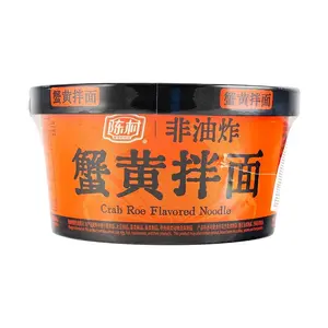 CHENCUNFEN Crab Roe Noodles 118g - Non-Fried Instant Noodle Bowl, Savory Umami Flavor, Quick & Easy Meal