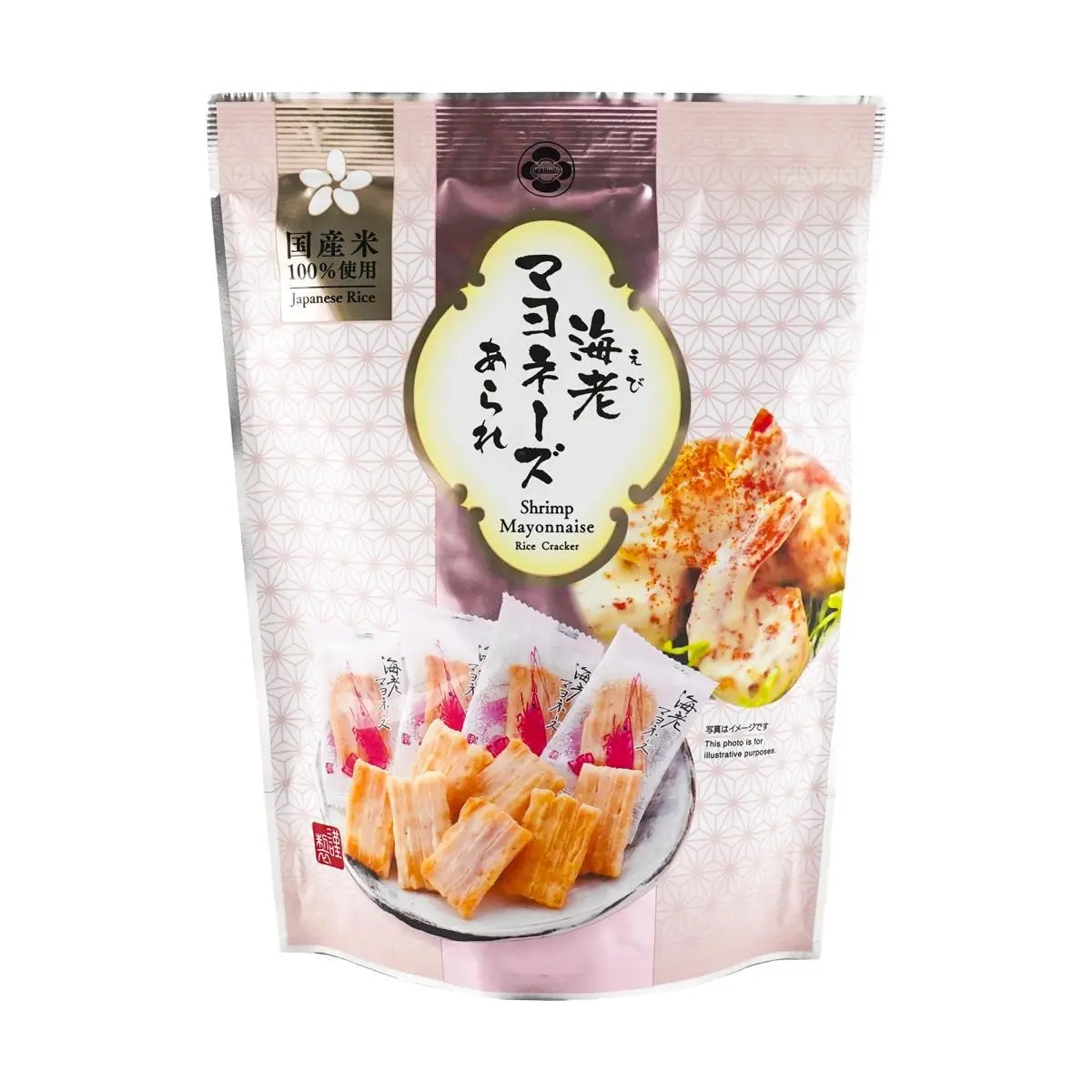 MORIHAKU Japanese Shrimp & Egg Yolk Senbei Rice Crackers - Savory Snack, 32g