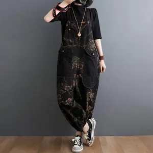Women's loose and loose work clothes, denim printed off shoulder cotton wide leg jumpsuit, lantern pants