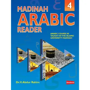 Madinah Arabic Reader Book 4