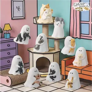 1452. Ghody Behold My Cat Series Beans Blind Box