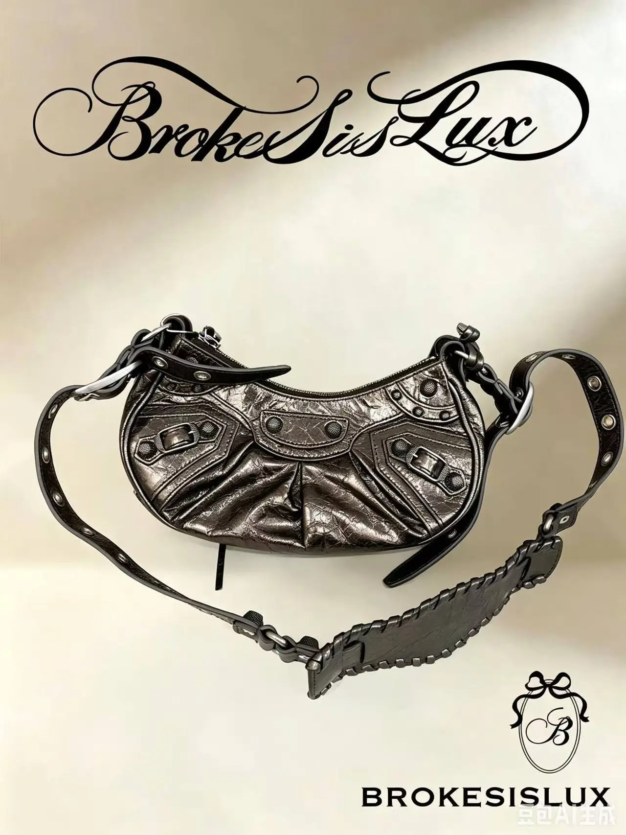 Pre-owned Balenciaga Mini Metallic Cracked Leather Le Cagole Shoulder Crossbody Bag, Y2K Revival Line