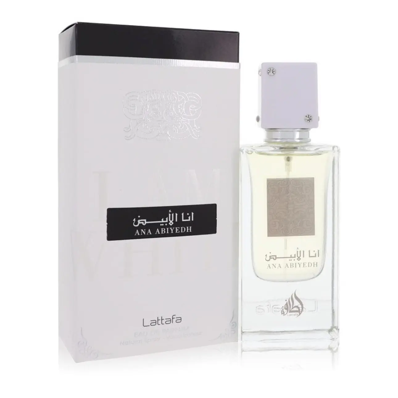 Lattafa | Ana Abiyedh | Unisex Fragrance | 100 ML - 3.4 OZ | Eau De Parfum | Cardamom - Saffron & Vanilla