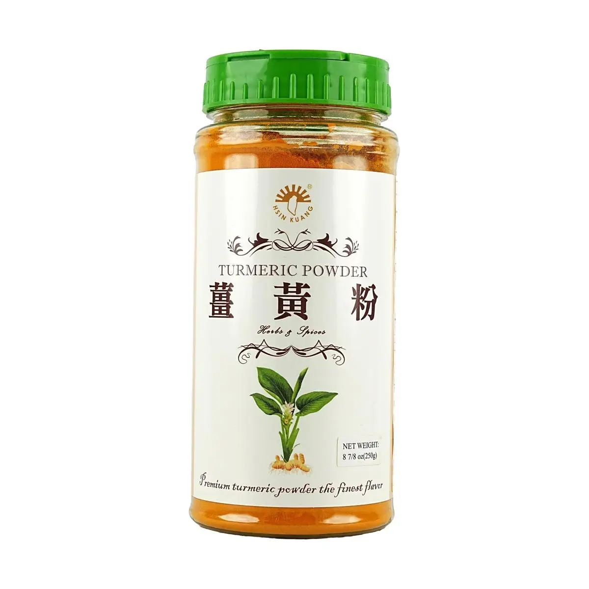 NEWLIGHT Organic Turmeric Powder 250g - Pure Taiwanese Superfood Spice for Cooking, Golden Milk & Health