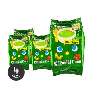 4 Pack TOHATO Caramel Corn Matcha 2.18oz Each - Japanese Puffs, Seasonal Limited, Crunchy Sweet Snack