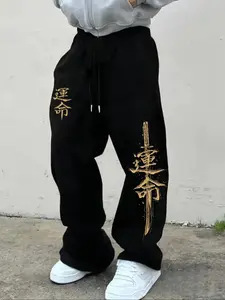 Men's Black Kanji "Unmei" Samurai Print Pants, Japanese Streetwear Casual Bottoms, Casual Street Comfy