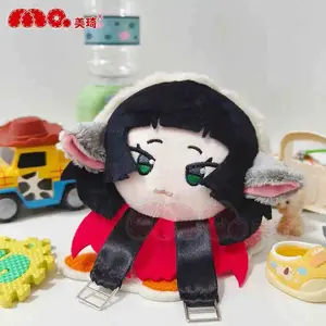 Anime Jane Doe Zenless Zone Zero Ellen Joe ZZZ Von Lycaon 15cm Figure Pendant Car Backpack Keychain Plushie Dango Gift