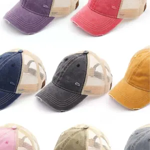 C.C Distressed Washed Mesh Bag Vintage Baseball Cap