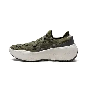 Space Hippie 04 WMNS "ROUGH GREEN" DA2725 301