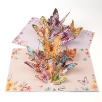 Pink butterfly+Purple butterfly