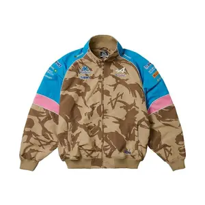 Palace x Kappa For Alpine Tracksuit Top Desert Camo (men) by StockX