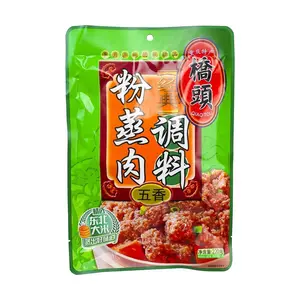 QIAO TOU Five Spice Meat Steaming Seasoning Mix 220g - Authentic Chinese Pork Rub for Steamed Dishes