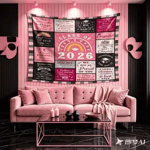 1‑Piece Class of 2026 Graduation Patchwork Tapestry, Pink Boho Inspirational Quote Wall Hanging Tapestry, Motivational Decor Tapestry, Ideal for Teen Girls' Bedrooms, Dorms & Graduation Party Wall Decor, Perfect Graduation Gift Choice
