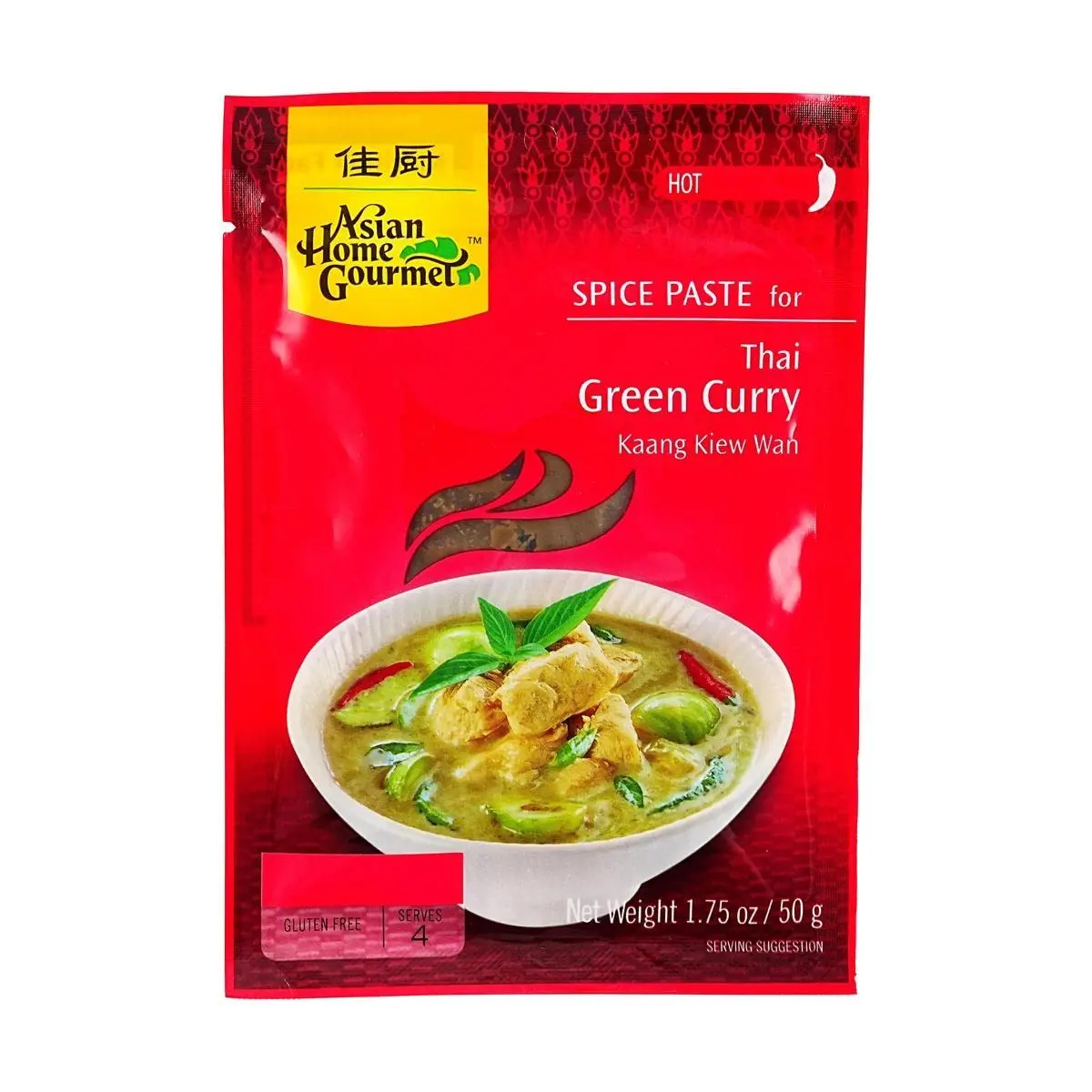 ASIAN HOME GOURMET Thai Green Curry Paste 50g - Authentic Thai Flavor for Delicious Dishes