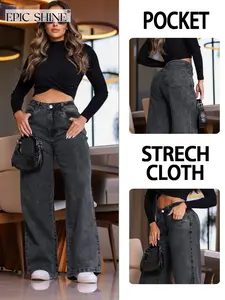 Women's High-Waisted Wide-Leg Jeans, Comfortable Casual Fit, Perfect for Daily Wear, Fashionable Trendy Women's Clothing
