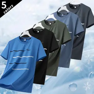 Pack of 5 men’s quick-dry sports T-shirts: breathable, moisture-wicking crew neck short sleeves; high stretch, cool and comfortable quick-dry fitness T-shirts; summer casual breathable outdoor sports tops for basketball, fitness, fishing.