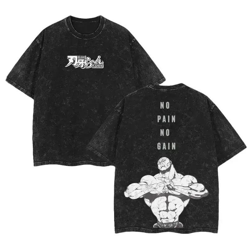 Baki Hanma Tee – Baki Hanma Vintage Washed T-Shirt | Grappler Baki | Martial Arts | Champion Fighter Anime Manga Graphic Tee | Heavy Cotton Unisex Oversized Streetwear Top