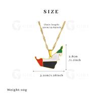 U-United Arab Emirates