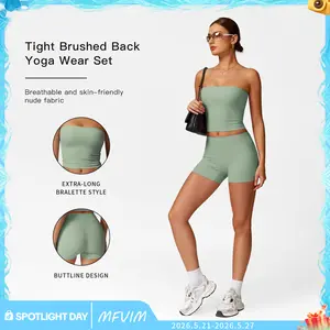 MFVIM Women's 2-Piece Ribbed Workout Set - Bustier Top, Cycling Shorts, High-Stretch Athleisure Gym Wear for Summer Yoga, Casual Loungewear, Workout Ribbed