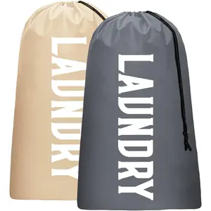 2 Pack XL Travel Laundry Bag, Machine Washable Dirty Clothes Organizer, Large Enough to Hold 4 Loads of Laundry, Easy Fit a Laundry Hamper or Basket (Khaki + Grey)