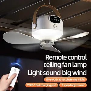 Smart Remote Control Night Light Rechargeable Mini Ceiling Fan, USB Electric Fan for Dormitory, Bedroom, Student Room, Home Use, Ceiling Fan Lights