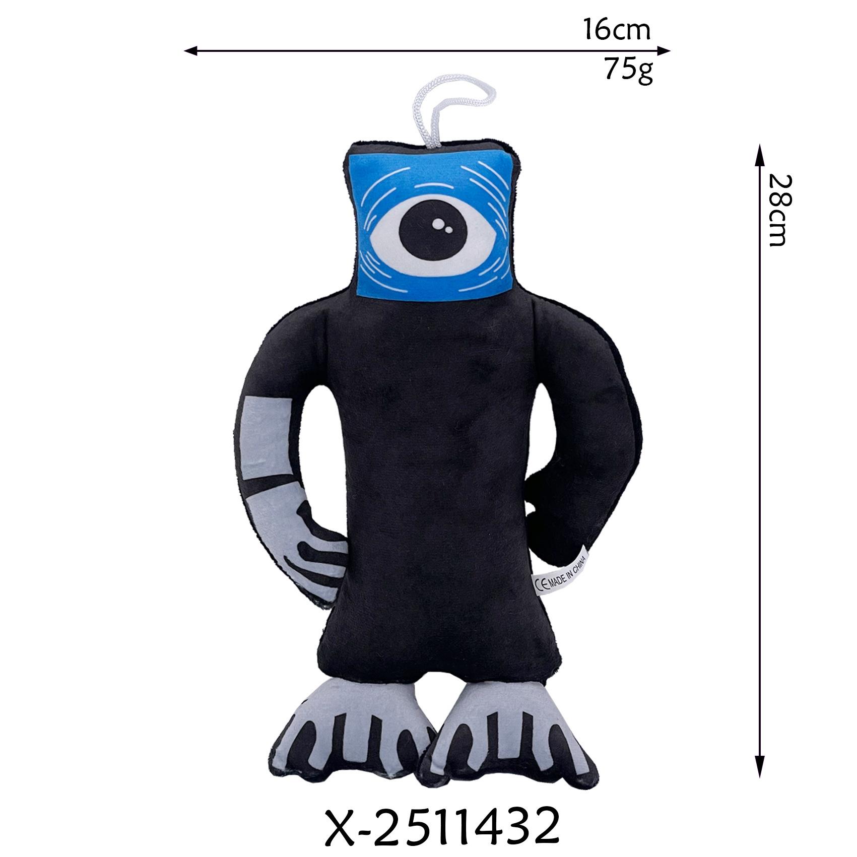 Mysterious One-Eye Hooded Plush Toy Horror Game Inspired Collectible Soft Plushie with Single Eye Design for Fans of Unique Decor