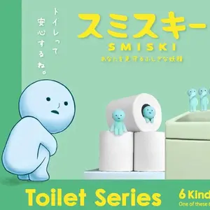 SMISKI Toilet Series (1 Blind Box)