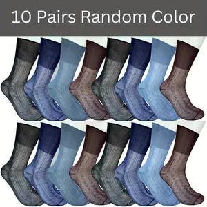 Men's Fashion Ice Silk Mid-Tube Socks (10 Pairs, Random Mix) - Elegant Cartoon Aesthetic, Casual Use, Thin, Wicking, Breathable, Lightweight, No Hem, No Leg Constriction, Machine Washable