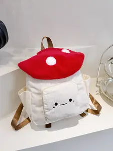 Adorable Mushroom Design Plush Backpack, Japanese Cartoon Cute Style, 8 Inch Size, Perfect for Students, All Seasons Use