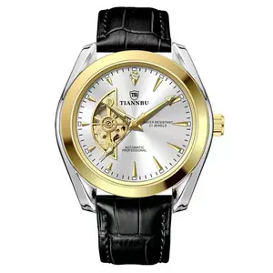 Fashionable new mechanical watch with durable strap and beautiful design, suitable for various casual to formal occasions