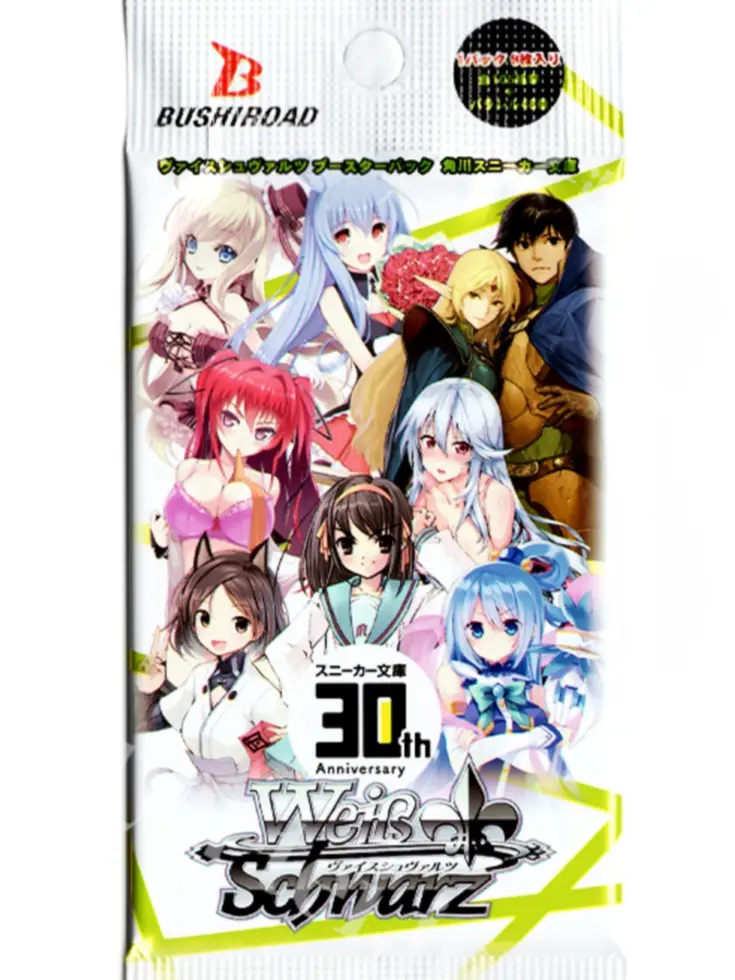 Weiss Schwarz Booster Pack Kadokawa Sneaker Bunko Japanese Sealed Pack - TikTok Shop Weiss Schwarz Booster Pack Kadokawa Sneaker Bunko Japanese Sealed Pack - TikTok Shop