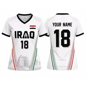 "Custom Name" Iraq WC 2026 Soccer Vintage Jersey T-Shirt, Iraq National Team Retro Soccer Fan Shirt, Personalized Name Number Soccer Shirt, WC 2026 Iraq Supporter Tee, Unisex Iraq Football Apparel, WC 2026 Tee